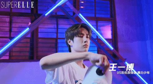 李现关车门的视频,李现和肖战王一博谁能火得更久