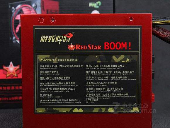 台式机电源功率选小了会怎么样,一体机电源与台式机电源区别