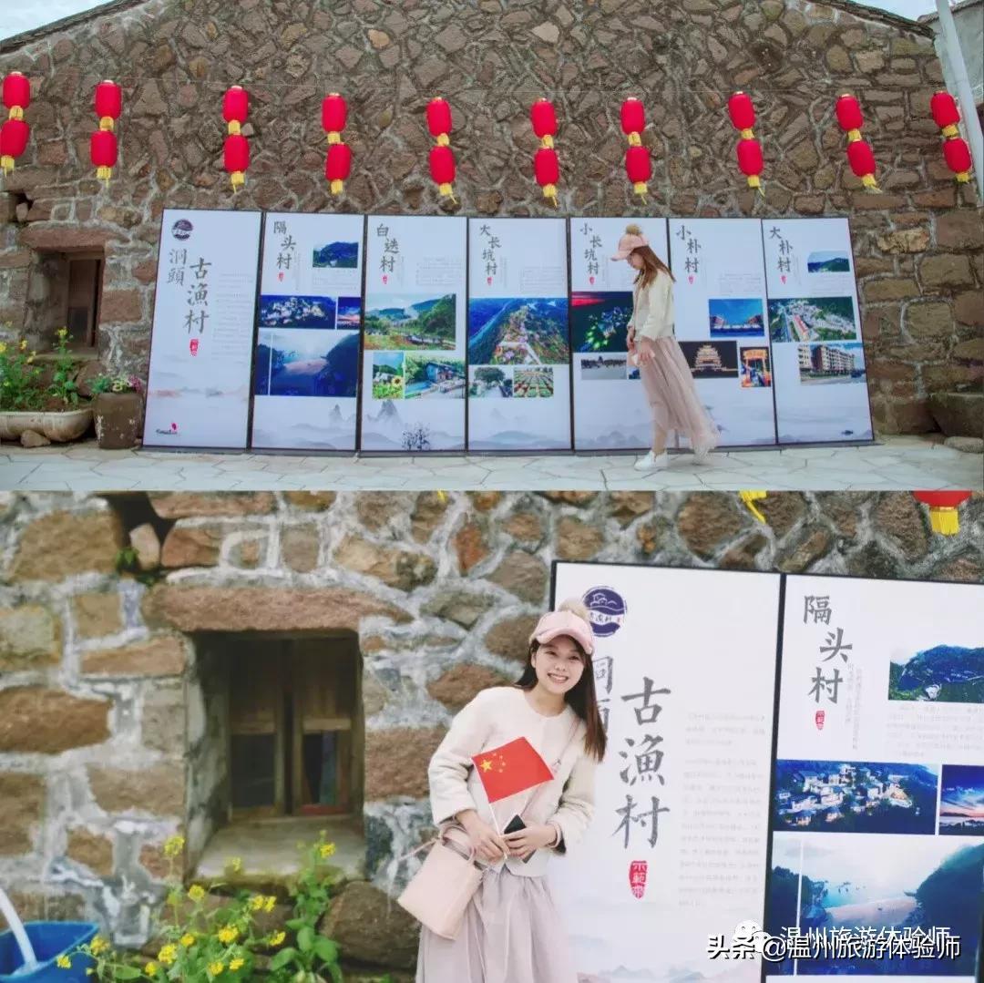 娓╁窞娴烽矞涔嬫梾,娴烽矞鐩涘娴蜂笂鏃呮父