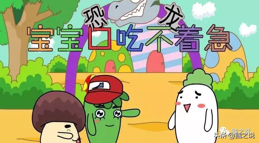 口吃到底该怎么办,解决口吃的三个方法