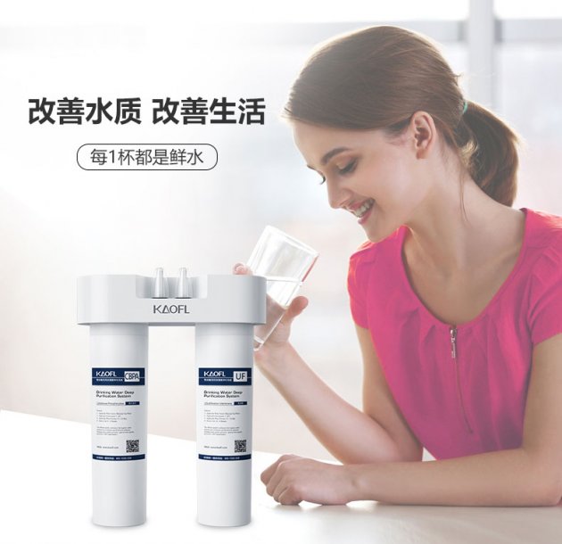 你所知道的净水器有哪些,现在哪个品牌的净水器比较好