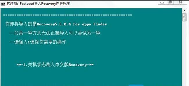 安卓手机都可以刷机吗,安卓手机刷机解锁方法