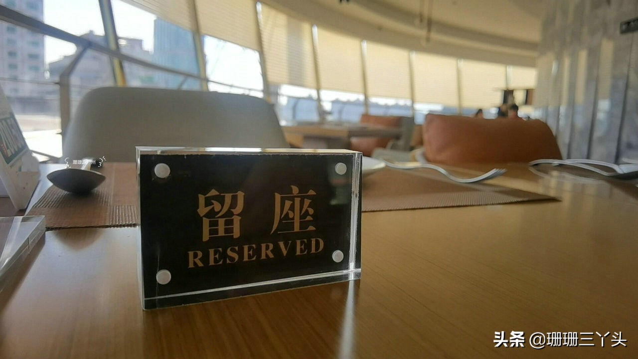 广州旋转餐厅一览表,广州第一家旋转餐厅