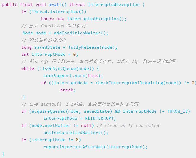 由一次线上故障来理解下TCP三握、四挥；Java堆栈分析到源码探秘