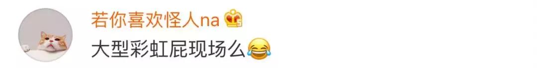 网络上的夸夸群,夸夸群在高校迅速蹿红