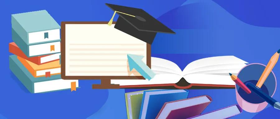 上海高校教师待遇最新政策,政策规定的高校教师待遇