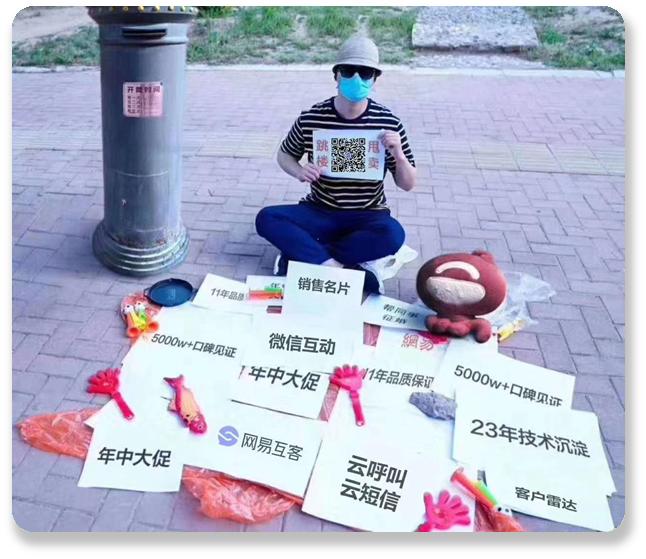 销售拓客十大方法,销售自动获客的方法和技巧