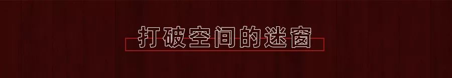 prada买下荣宅了吗,prada修缮荣宅