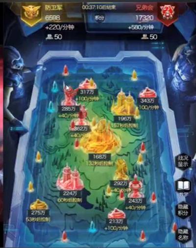 红警ol巅峰联赛159vs107,战网红警ol