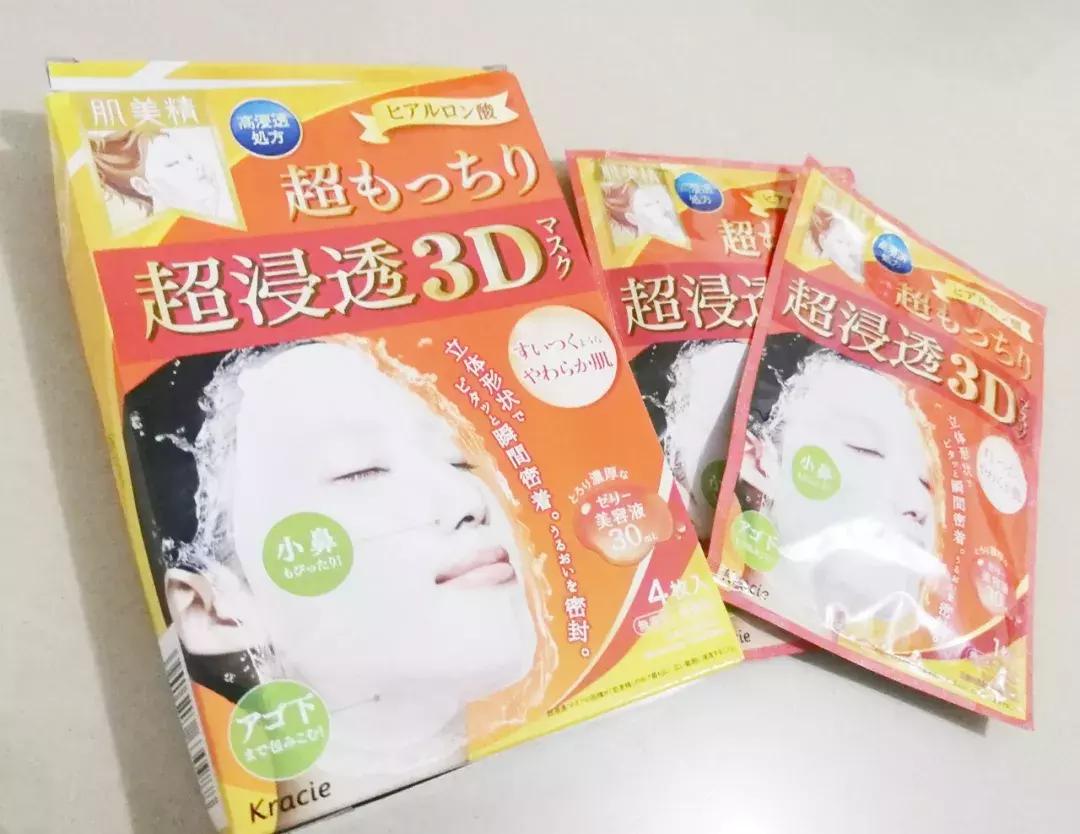 日本pola黑pa泡沫面膜怎么样,日本面膜最好