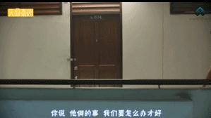 想给这部全是美少年的高分片浇盆冷水