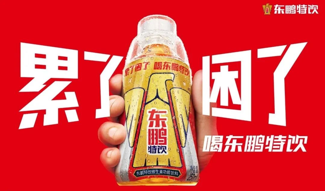 500W起步？蜜雪冰城*脑洗**歌背后中国最贵的设计营销公司——华与华