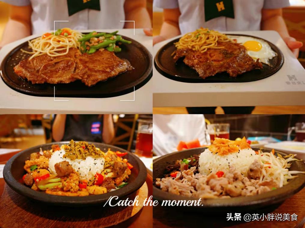 豪客来牛排是哪个品牌牛排,豪客来哪款牛排值得推荐