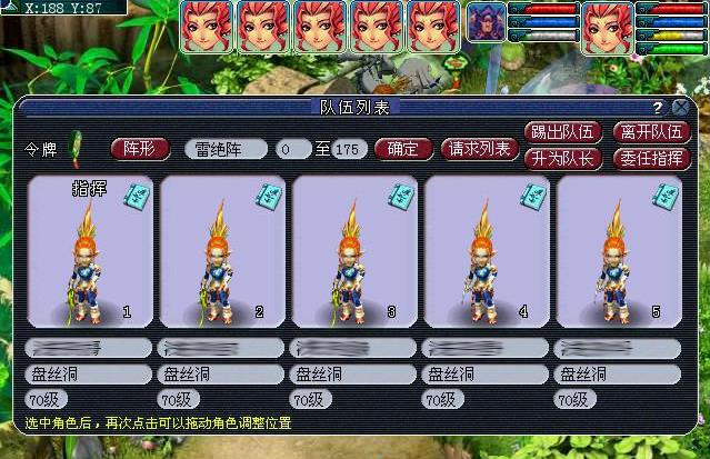 最新适合搬砖的网络游戏,现在哪个网络游戏适合搬砖