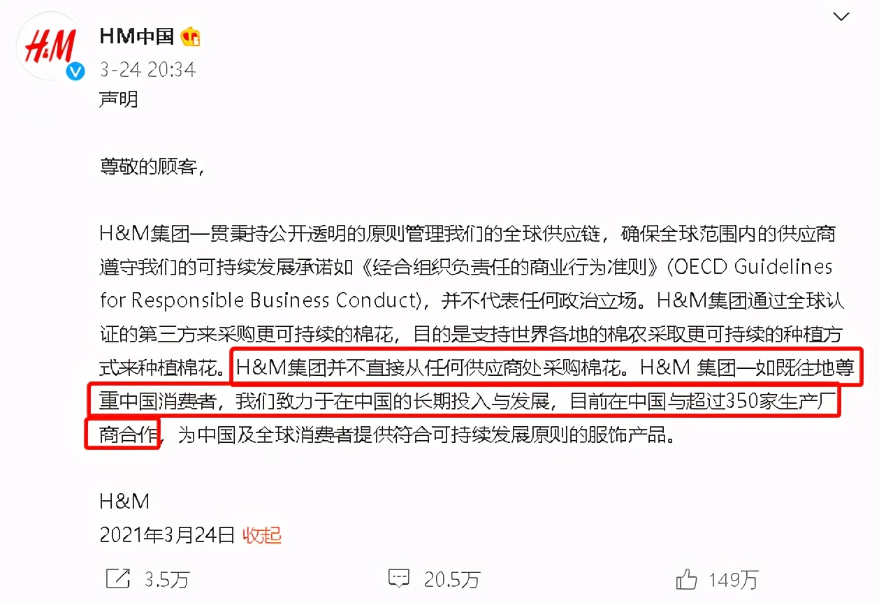 连续亏损五年破产,连续亏损超10亿的企业