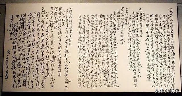 庄河经远舰博物馆,庄河黑岛沉船