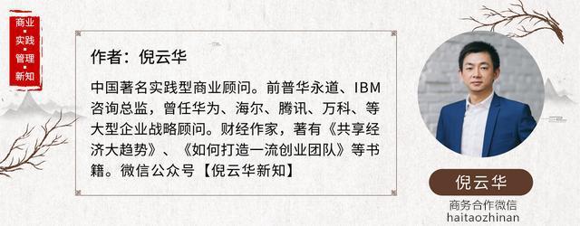 人力资源最有前途的方向,人力资源hr现在怎么发展