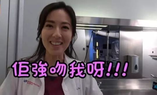 马国明喜欢唐诗咏吗真相,马国明唐诗咏恋情曝光