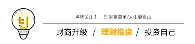 交易科创板股票的条件,关于科创板股票买卖申报表述