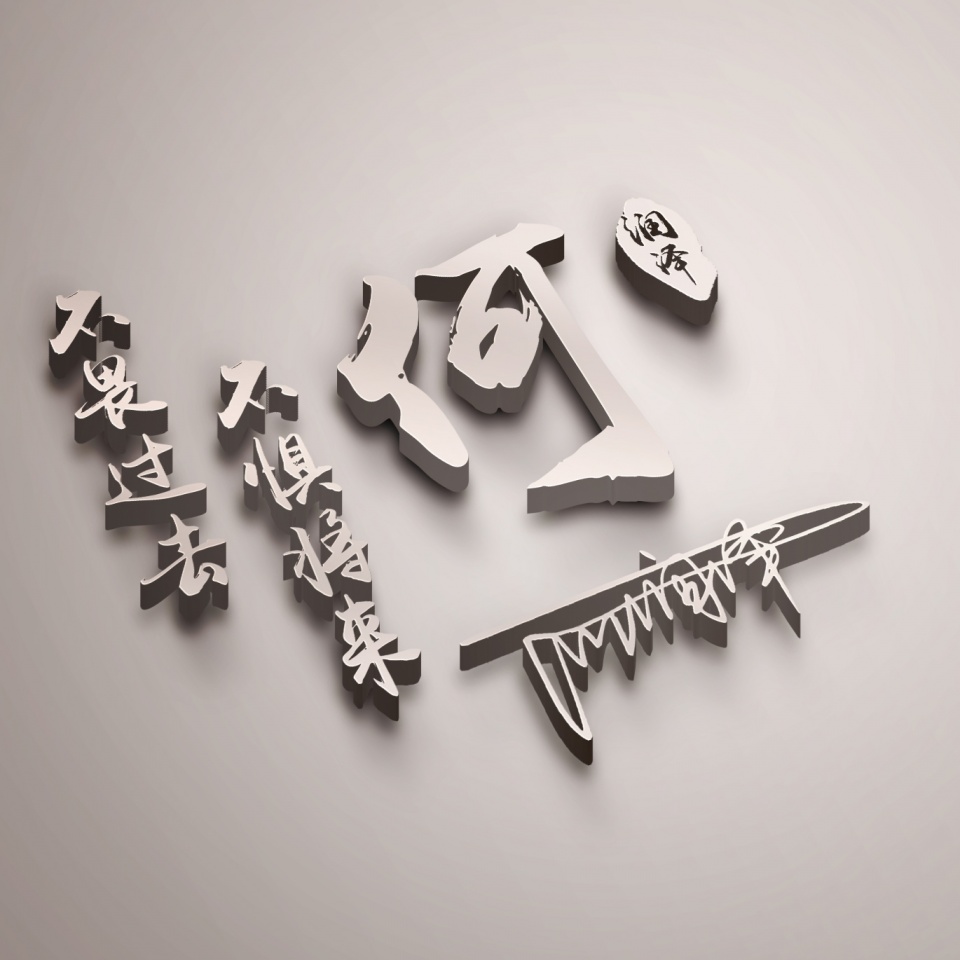 最好看最新版的带姓氏微信头像,既好看又漂亮的微信姓氏头像图文