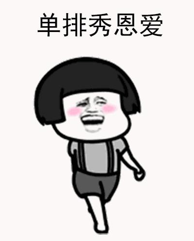 乌龟受伤的笑话段子,乌龟受伤搞笑段子