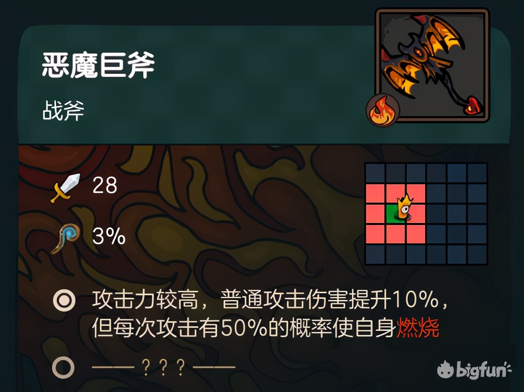 不思议的皇冠体验,不思议皇冠值得购买吗