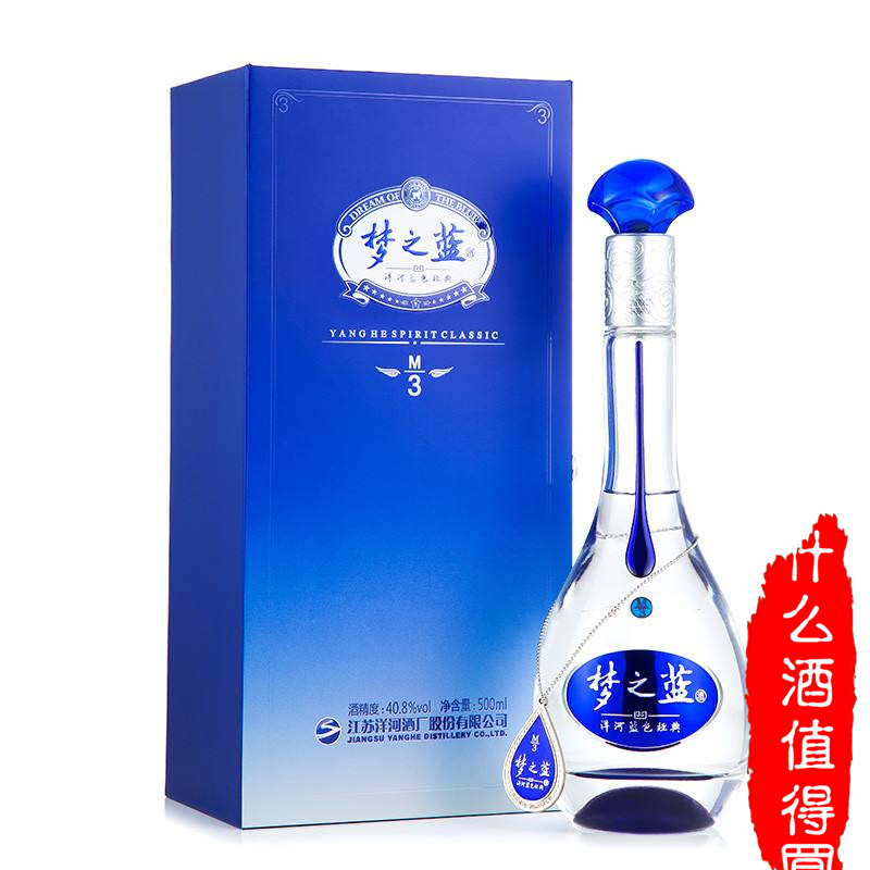 江苏省有哪些本地畅销白酒品牌,江苏三大高端白酒