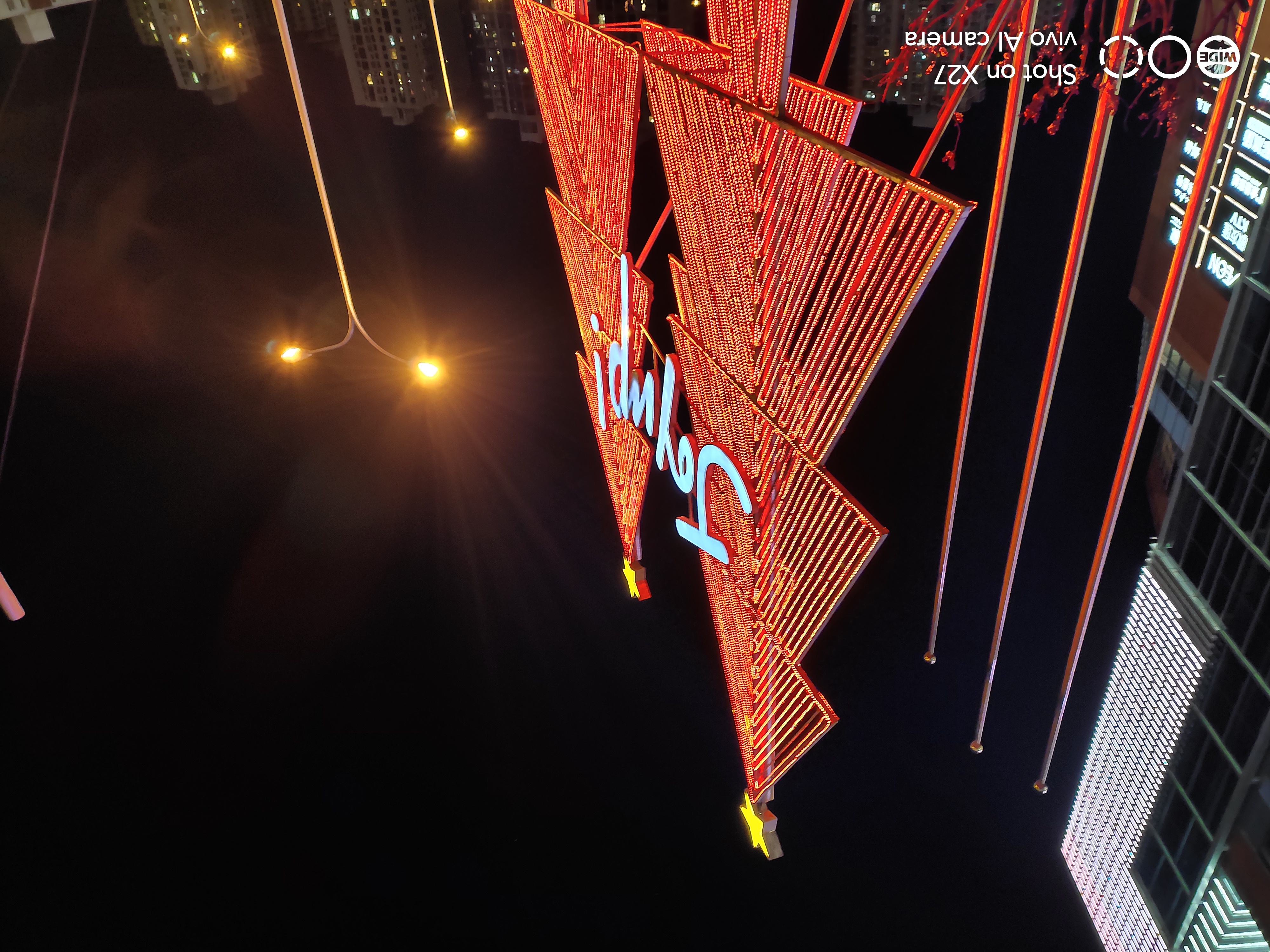 vivox27手机测评,vivox27最新测评