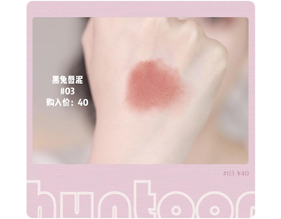 薄唇素颜怎么涂口红,厚唇涂口红日常妆