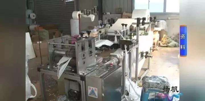 一次性医用口罩20个是真是假,24万只口罩虚假标注