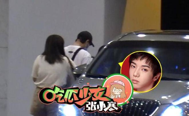 华晨宇被曝整容植发后首度现身打扮低调行色匆匆