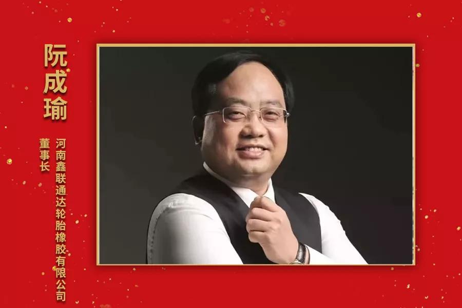 世界轮胎经销商排名前十,中国十大轮胎经销商排名