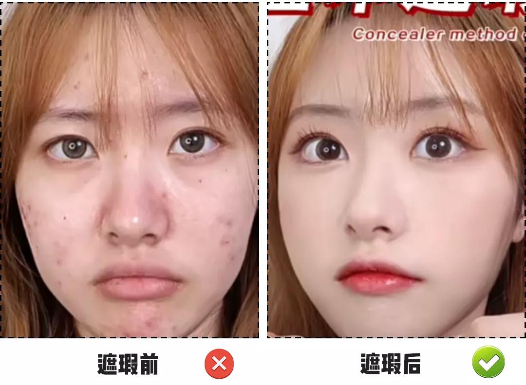 30个化妆小技巧视频教程,30个变美的技巧