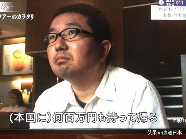 外出旅游注意预防上当受骗,中国公民赴日旅游提醒