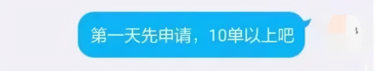 网上刷单诈骗立案率,朋友介绍刷单是不是诈骗