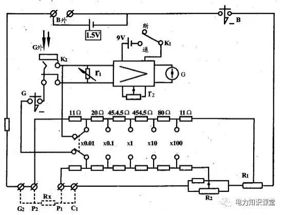 双臂电桥也称为什么电桥,双臂电桥的作用