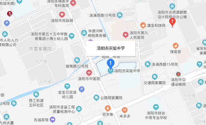 洛阳小升初名校排名第二梯队,洛阳名校小升初试题