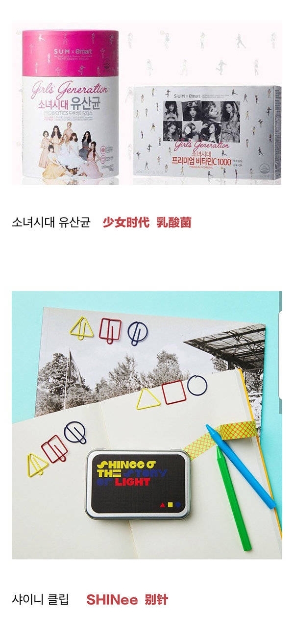 韩网热议theshy,韩网热议theshy人气