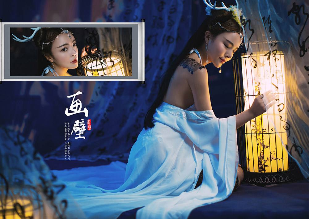 画壁朱孝廉全集,画壁朱孝廉蒲松龄