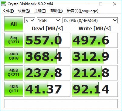 425买英睿达mx500固态1T值不值,英睿达固态硬盘mx500有缓存吗