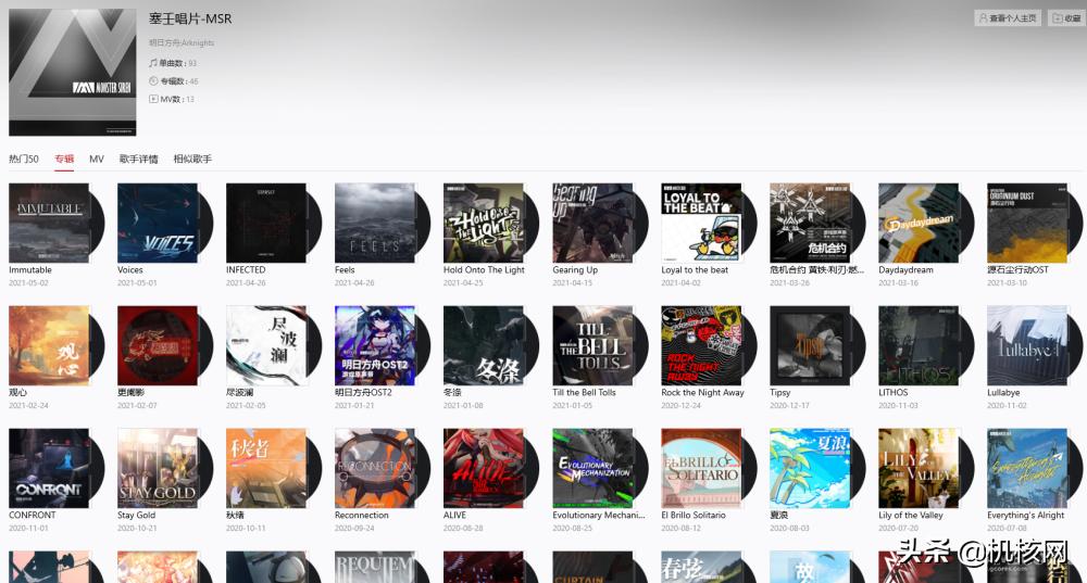 以玩家的角度写游戏攻略,明日方舟老玩家的血泪经验总结