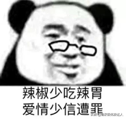 大牌口红三十几块是正品吗,无智商税的口红有哪些牌子
