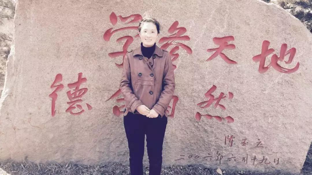 东北林业大学2020级新生报到时间,东北林业大学辅导员入职