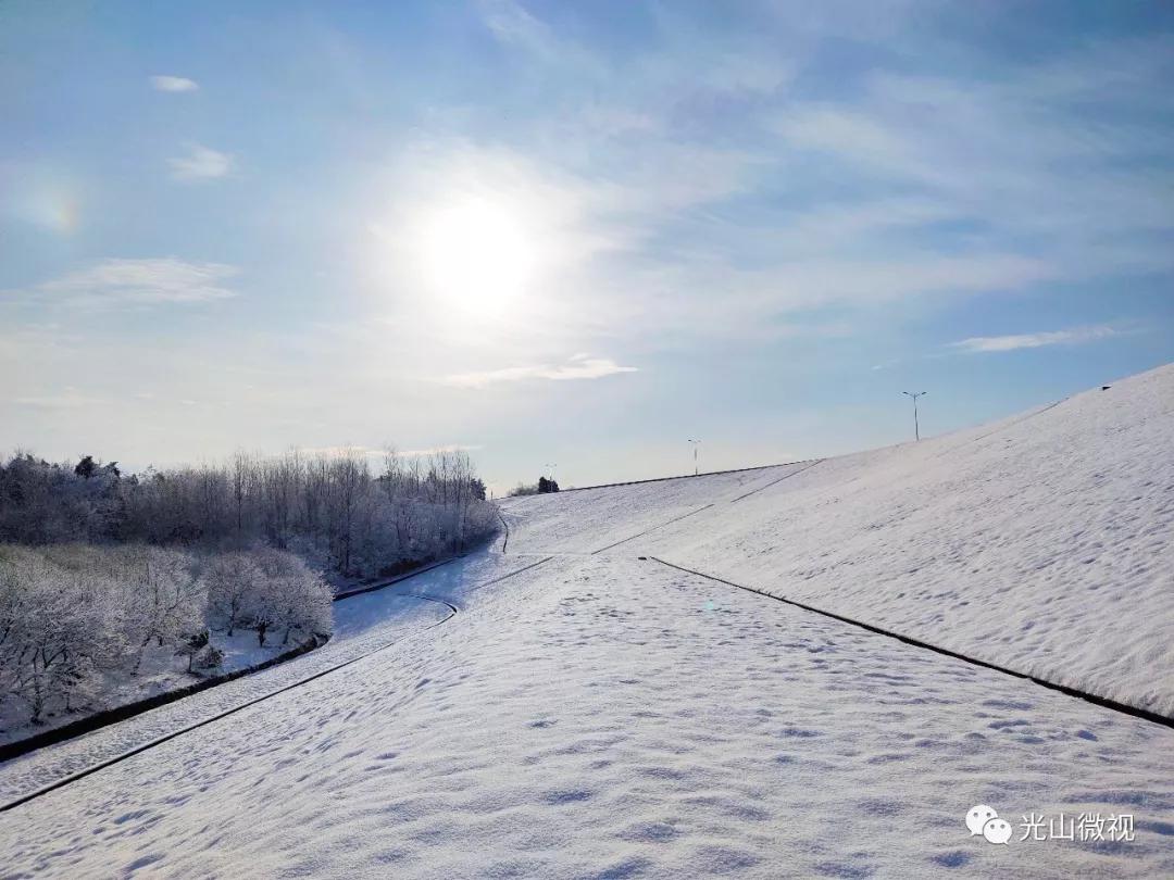 替你“打卡”!疫情中的光山雪景