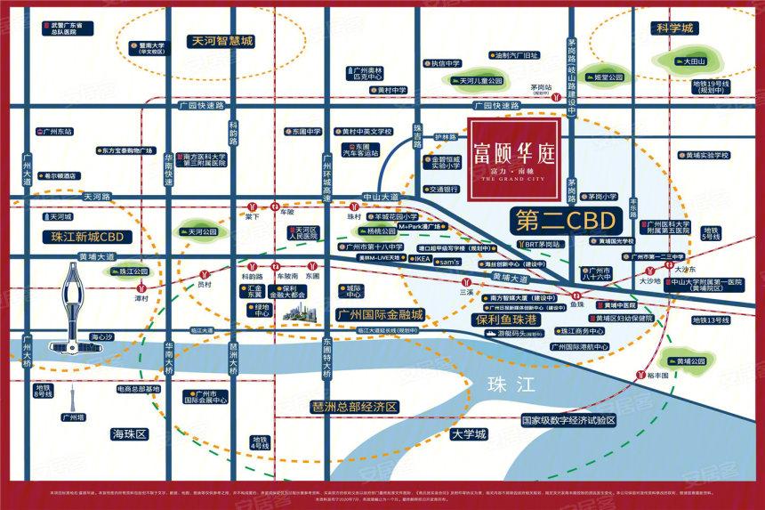 黄埔降价最厉害的三个新盘,广州黄埔区6月份新盘