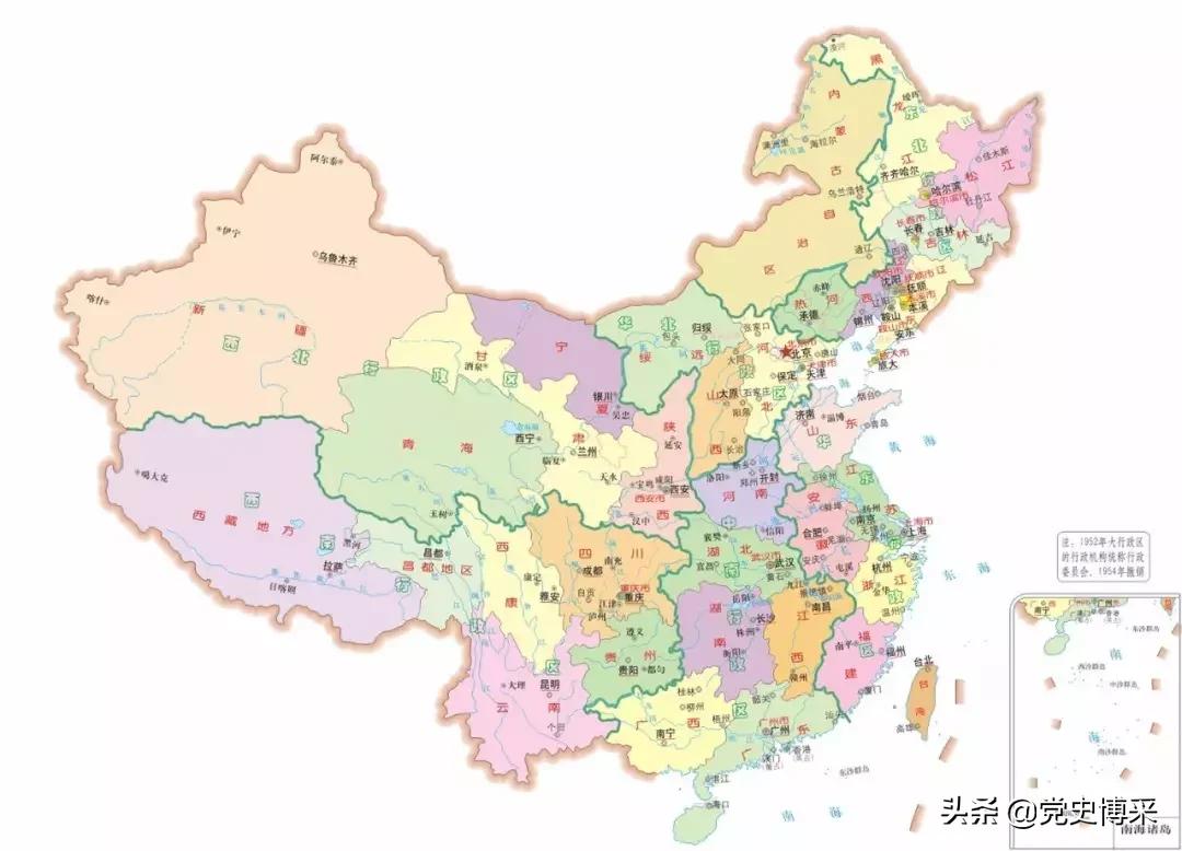 热河省西康省绥远省,热河省察哈尔省绥远省