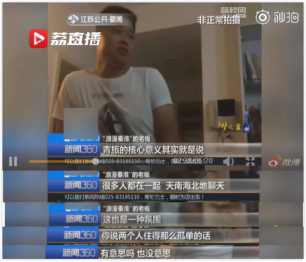 穷游最省钱,穷游最佳的旅行方式