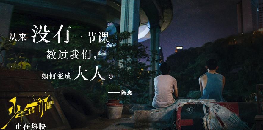 三观不正的父母会给孩子什么影响,家庭对于孩子三观的影响