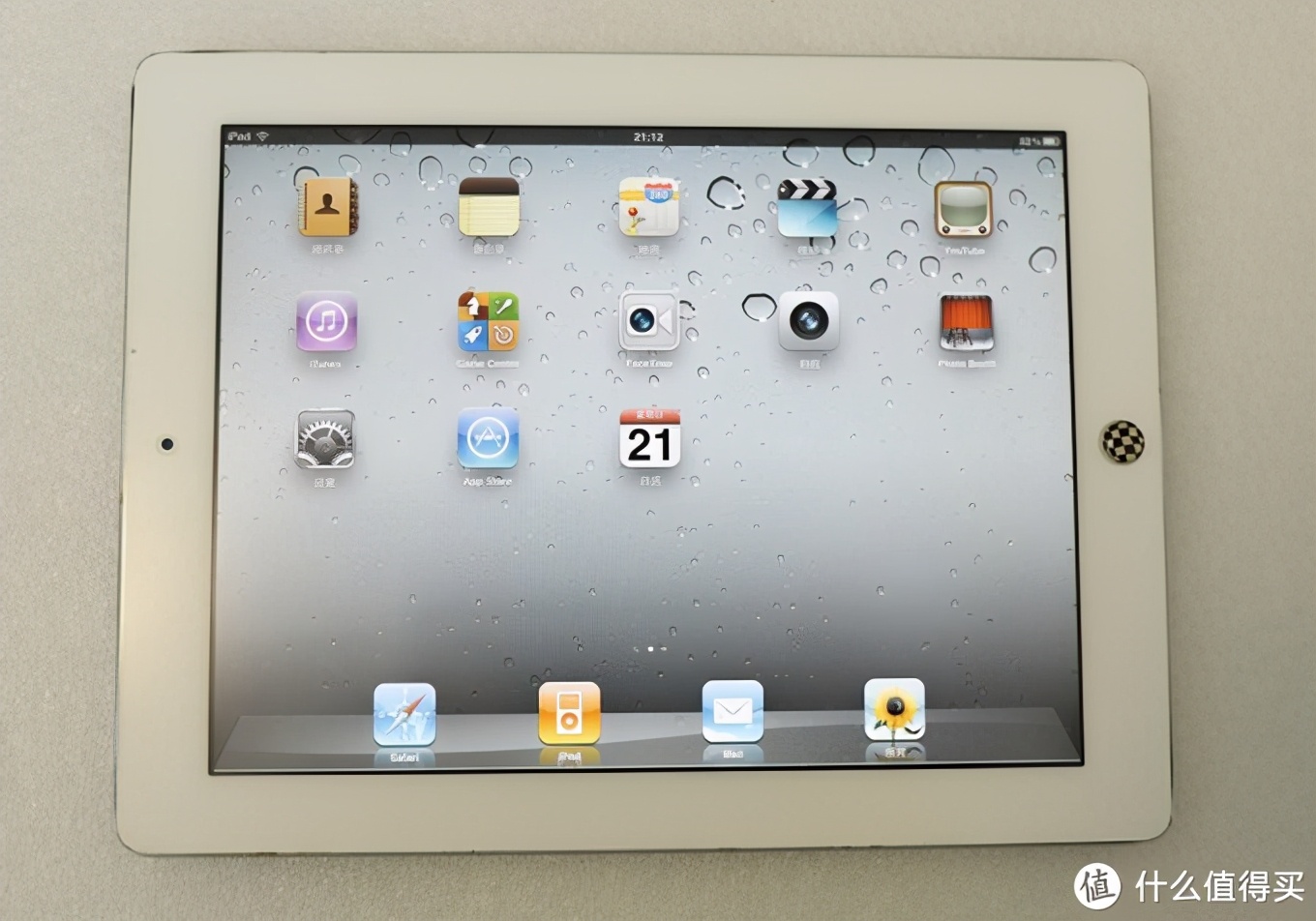 苹果ipad第九代2021款使用体验,苹果ipad9.7寸升级14.6评测