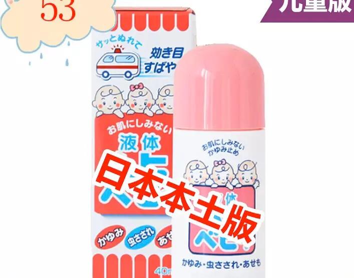 超好用的育儿好物推荐,育儿好物推荐排行榜